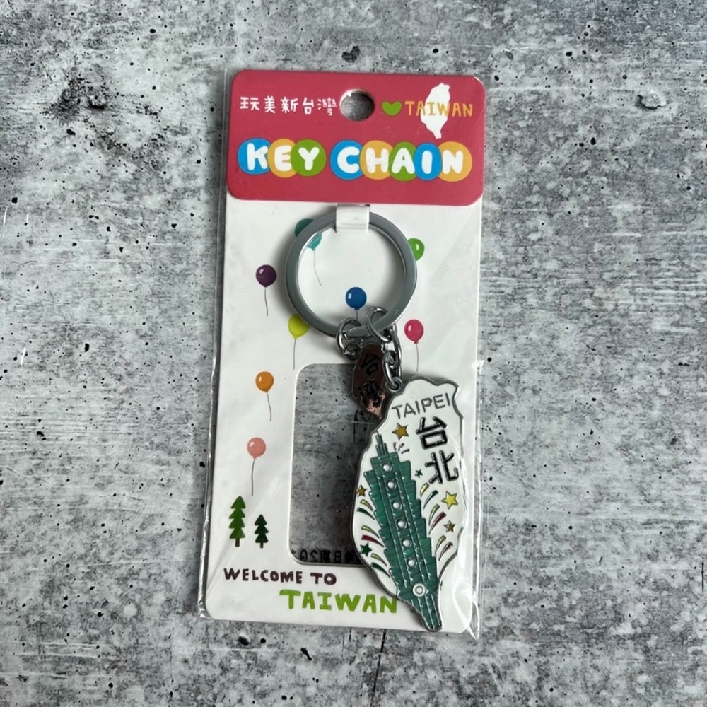 Taiwan Map & Taipei 101 Keychain